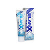 BlanX Ağız Bakım & Diş Sağlığı Ürünleri Blanx Sensitive Hassas Dişler İçin Diş Macunu 75 ml